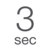 3sec_grey
